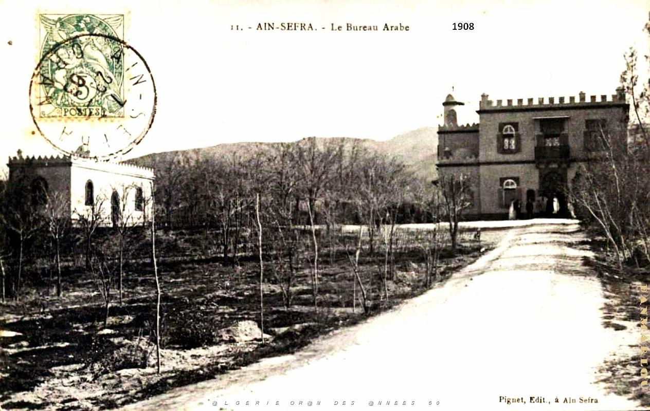 Ain-Sefra - Bureau Arabe - 1908.jpg